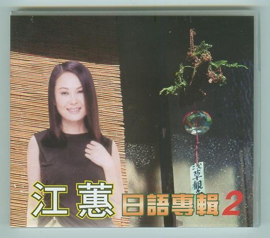 2_副本.jpg