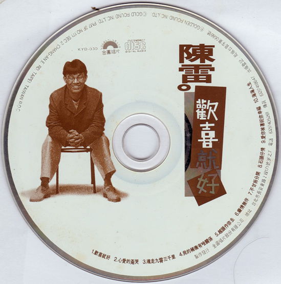 KYD-030-3_副本.jpg