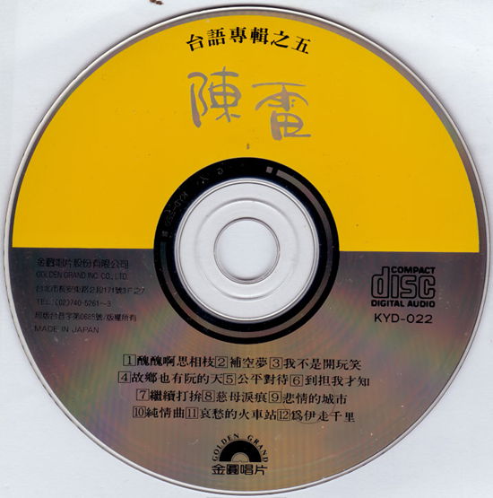 KYD-022-3_副本.jpg