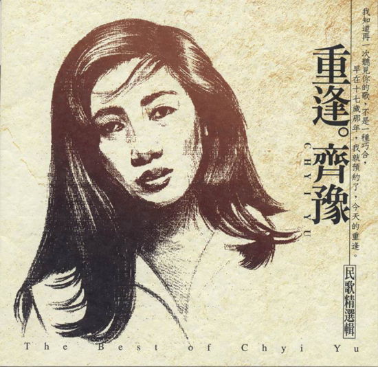 Front_副本.jpg
