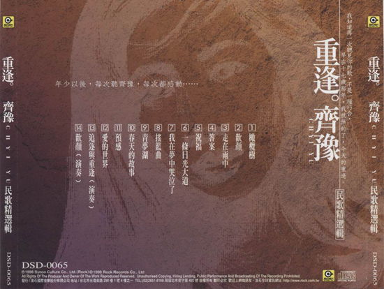 Back_副本.jpg