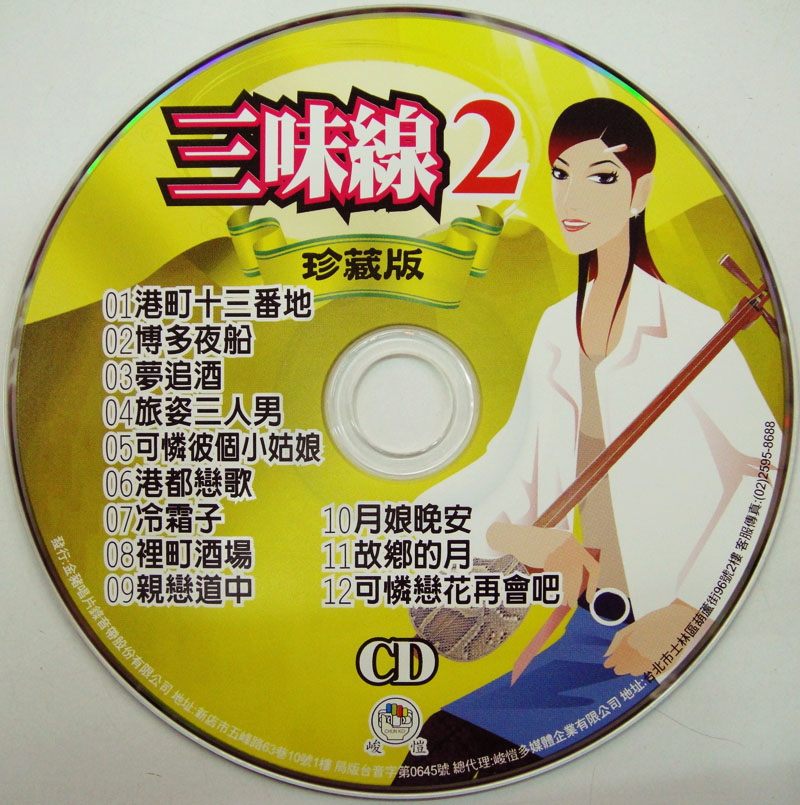 cover2.jpg