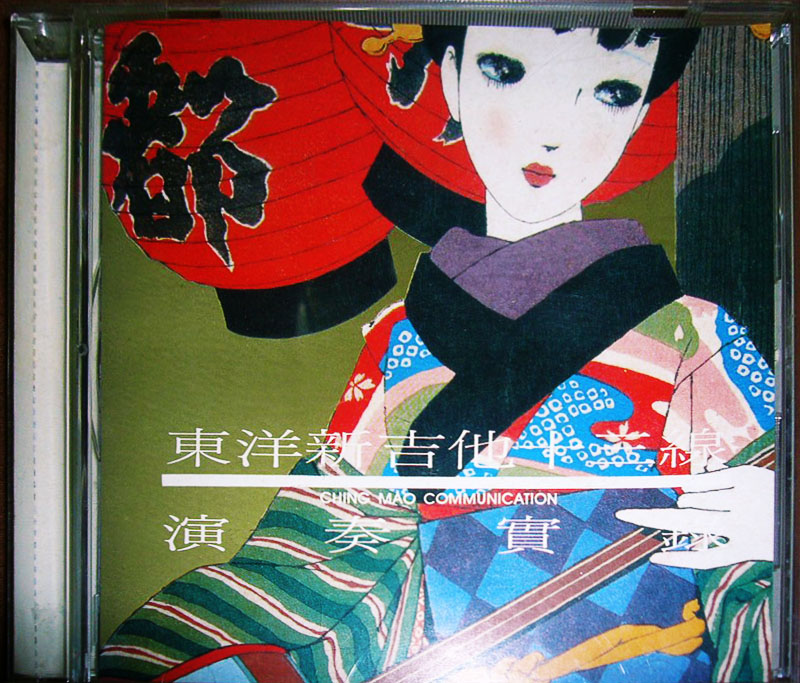 cover1.jpg