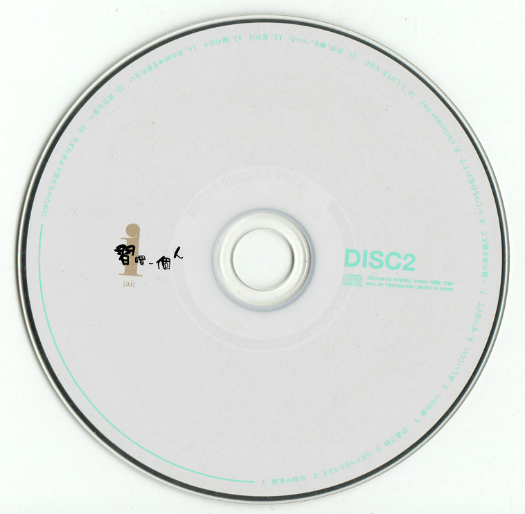cd - 副本 (2).jpg