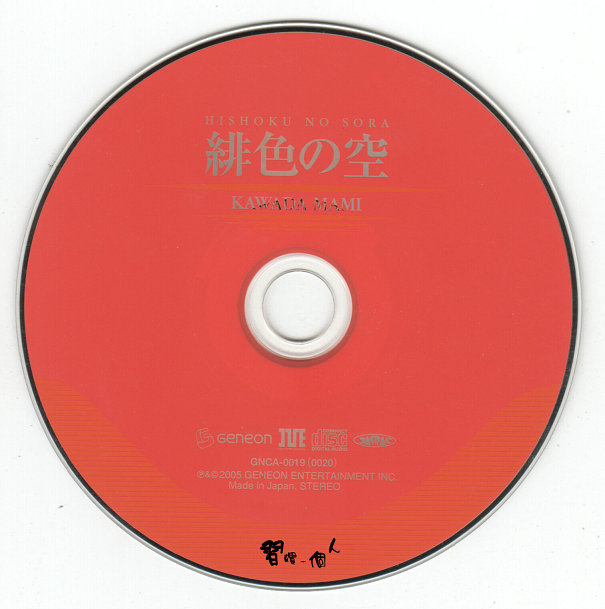 cd - 副本.jpg