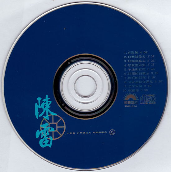 KYD-026-3_副本.jpg