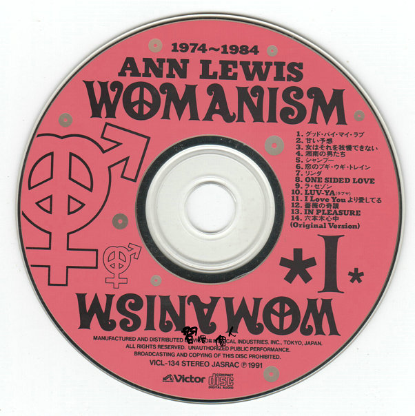 cd - 副本.jpg