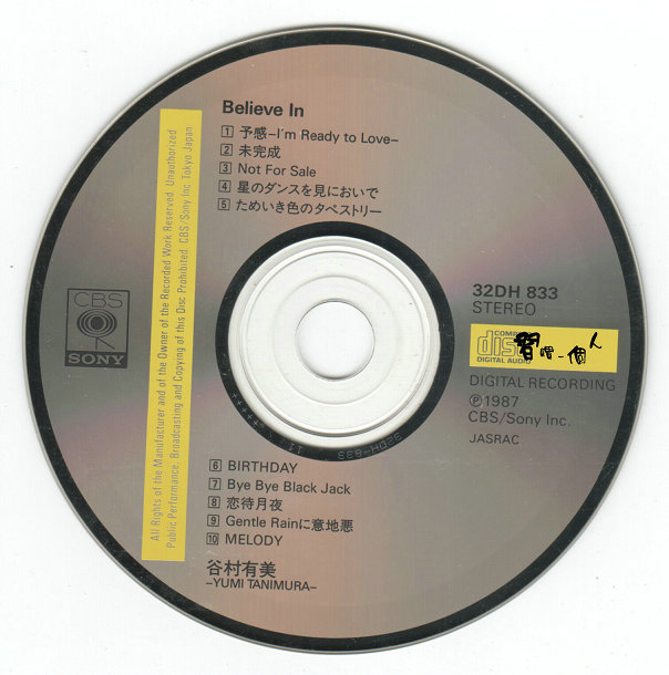 cd - 副本.jpg