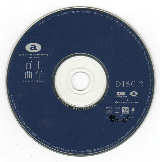 cd2 - 副本.jpg