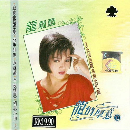 cover   .jpg