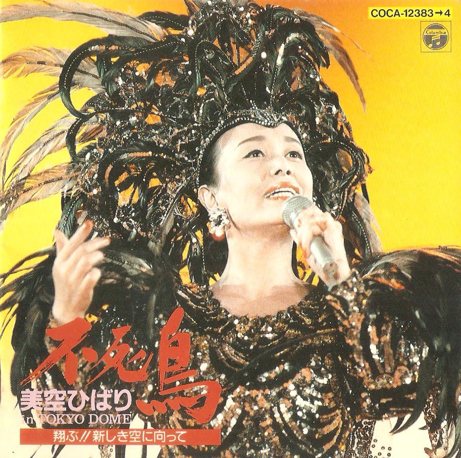 booklet-00-cover.jpg