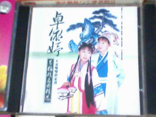 IMG1536A.jpg
