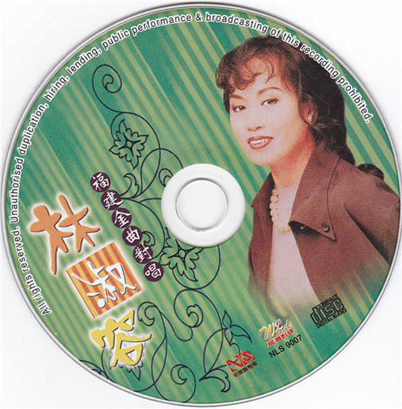 disc.jpg
