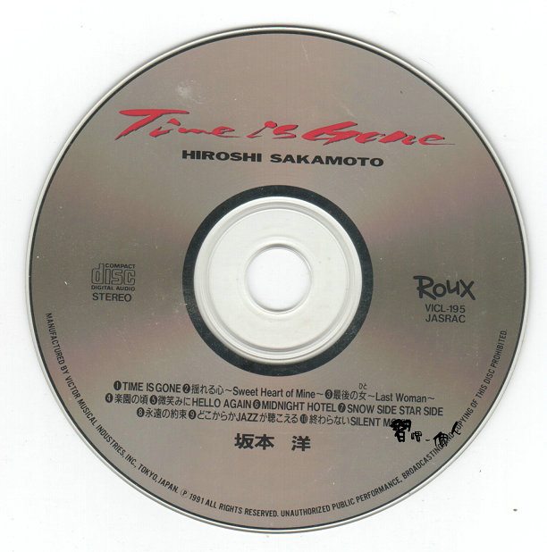 cd - 副本.jpg