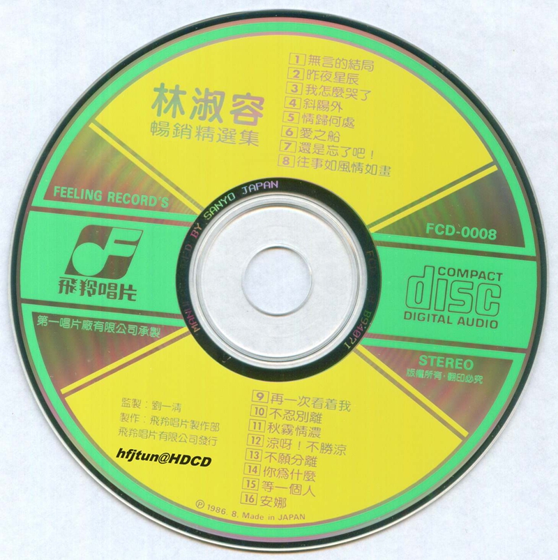 disc_副本.jpg