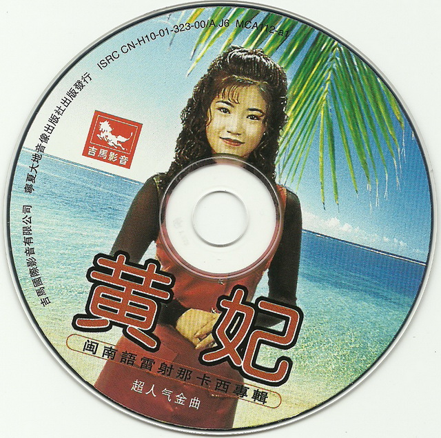 扫描0015.jpg