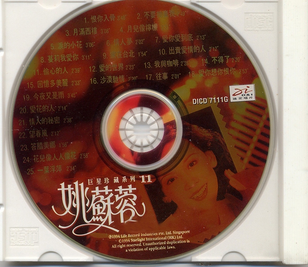 02_副本.jpg