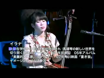 「草原の祈り」【依拉娜 (イラナ)】.jpg