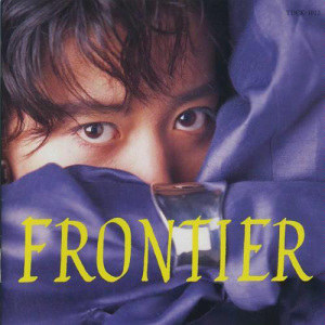 FRONTIER