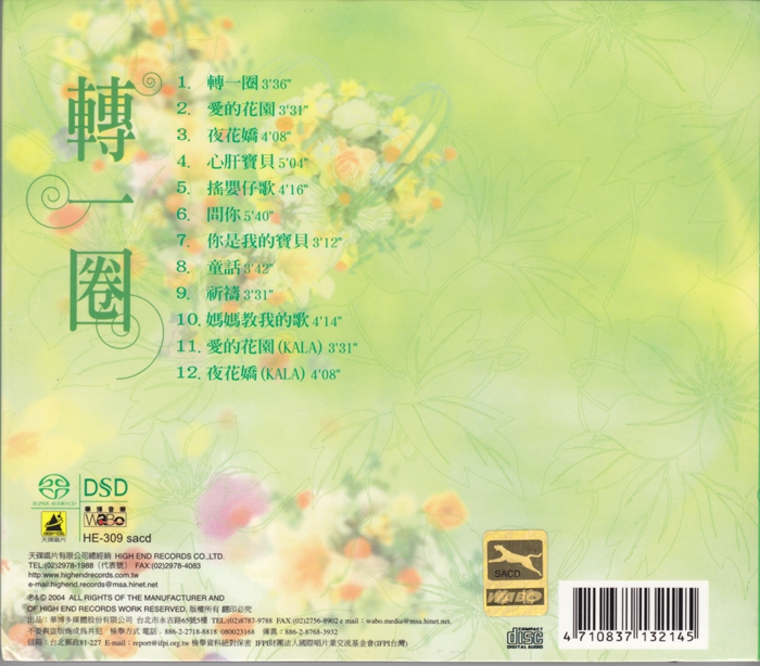 未标题-3_副本.jpg