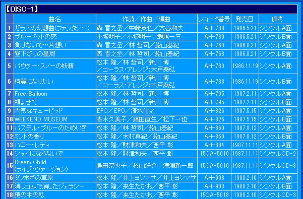 擷取33.JPG