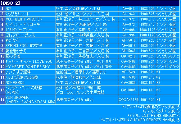 擷取55.JPG