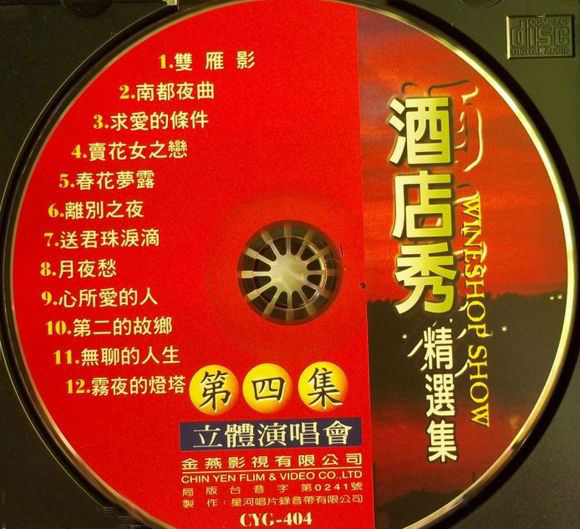 ab21f3deb48f8c54cbdac00f3b292df5e0fe7f70.jpg