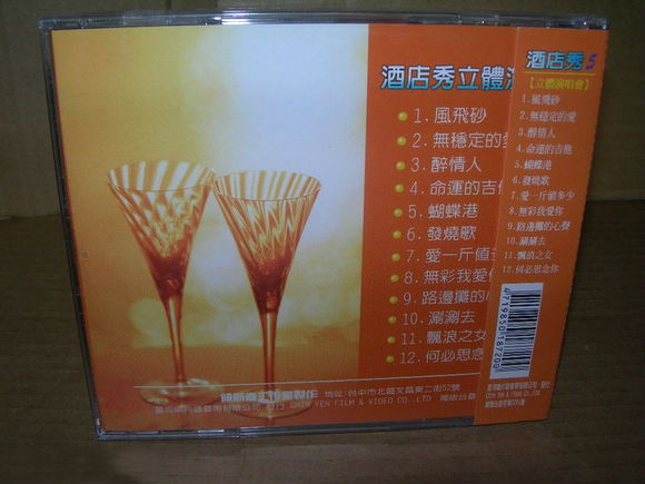 b40eca8065380cd7b7c8a8e5a044ad3458828157.jpg
