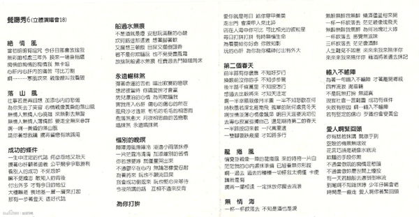 back.jpg_副本.jpg