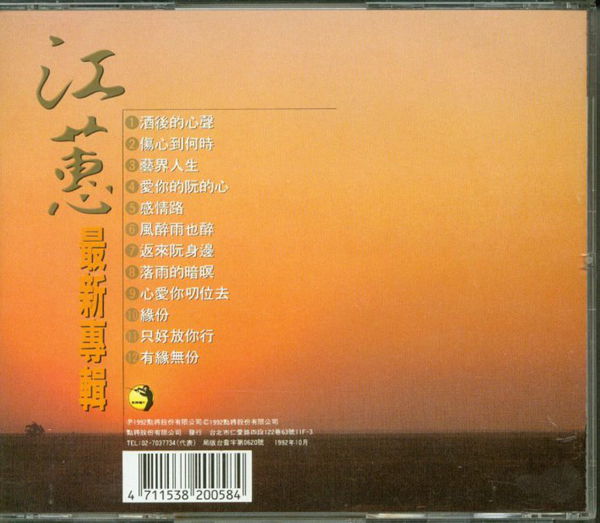 03.jpg