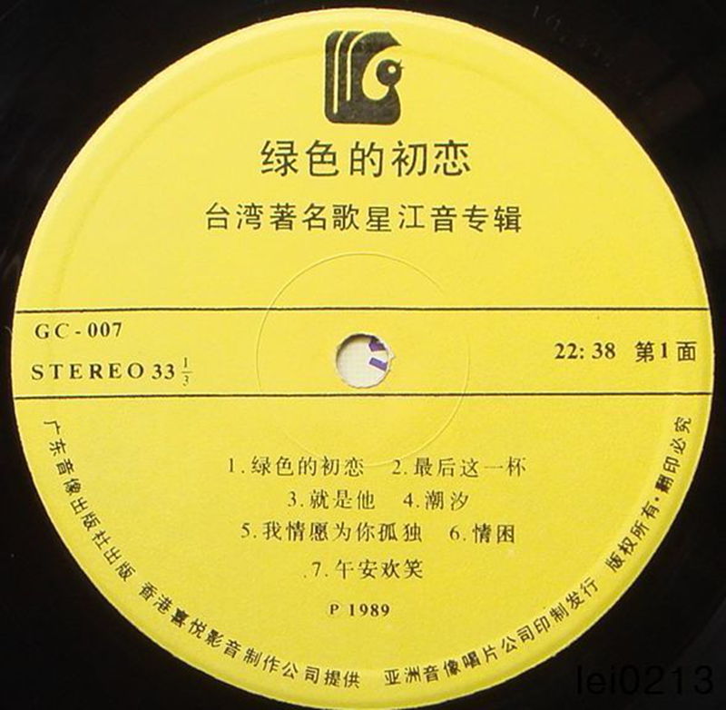 CD1.jpg
