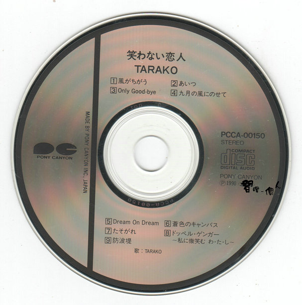 cd - 副本.jpg