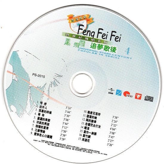 2_90274_0cd7262fa08dfaf.jpg