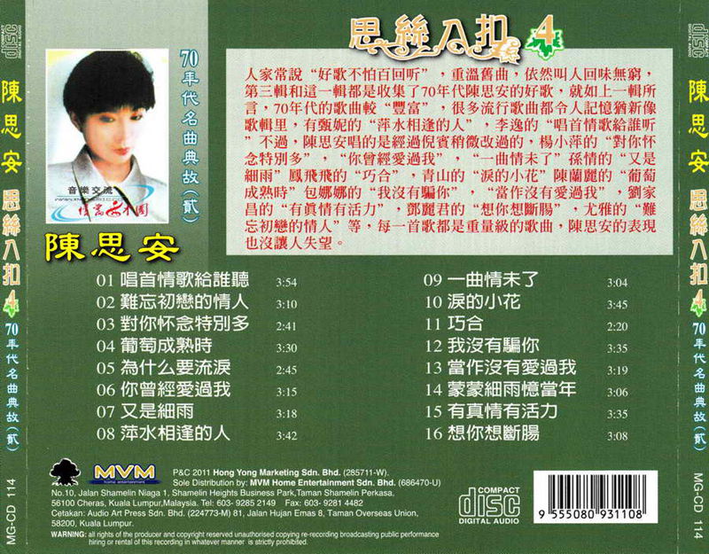 03.jpg