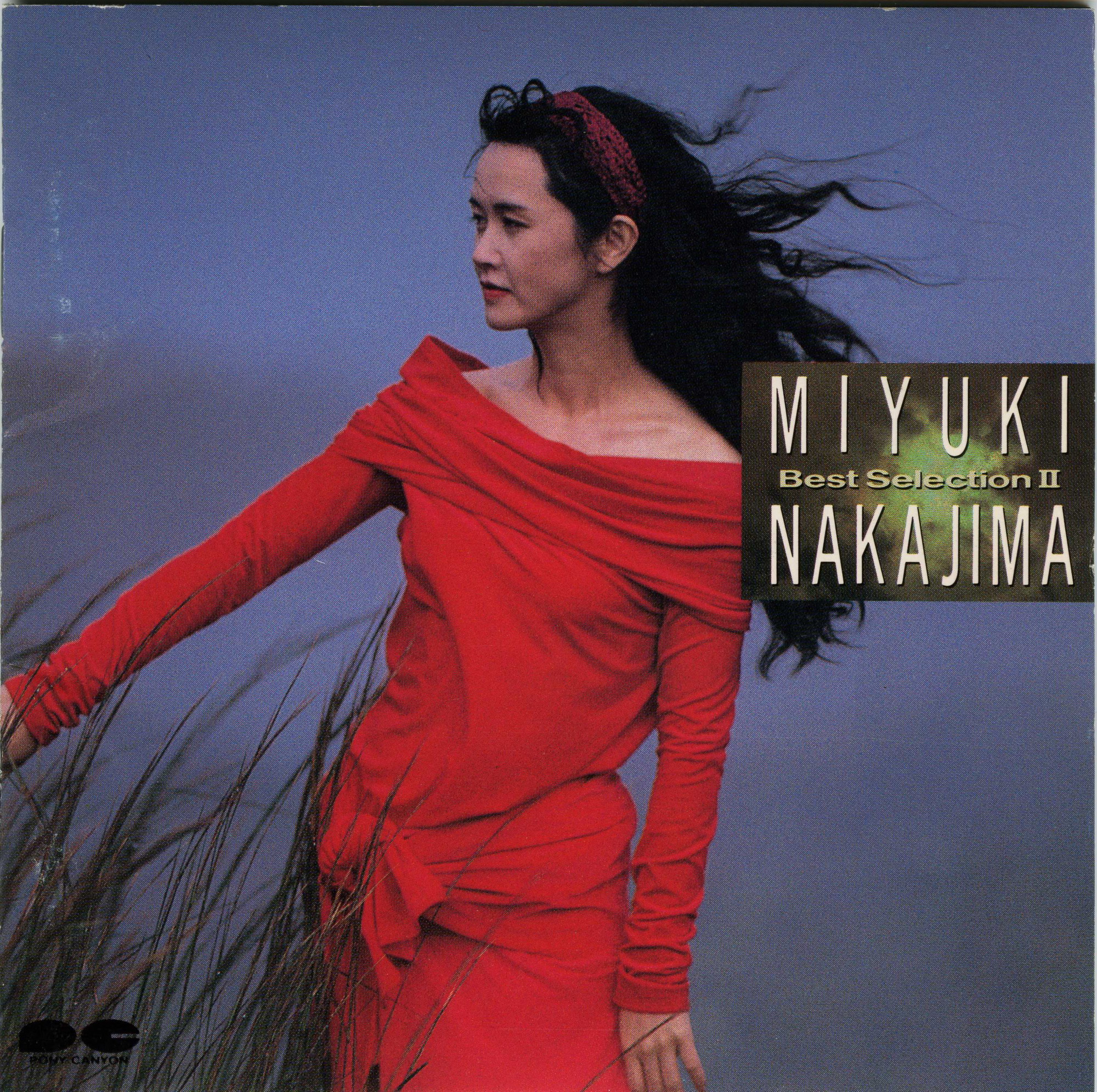 中岛美雪(Nakajima Miyuki).-.[1992-Best Selection II].专辑.(ape).jpg