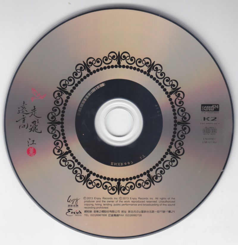 cd.jpg
