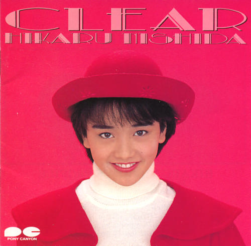 西田ひかる - 1988.12 CLEAR.jpg