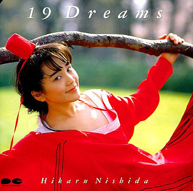 西田ひかる - 1992.08 19 Dreams.jpg