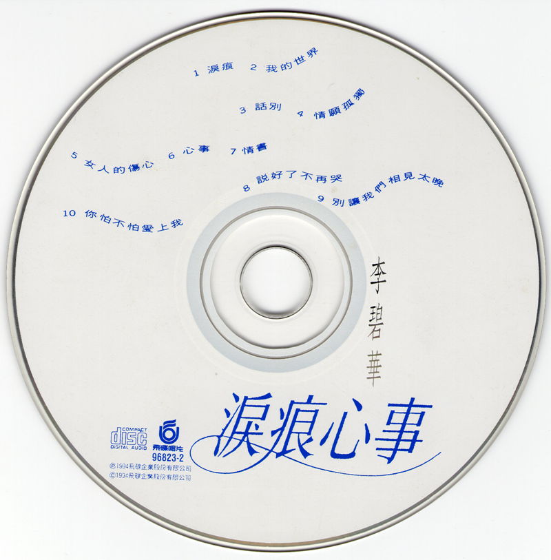 img277.jpg