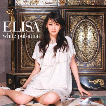 white pulsation - ELISA.jpg