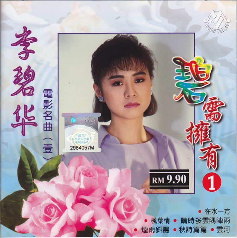 未标题-1_副本.jpg