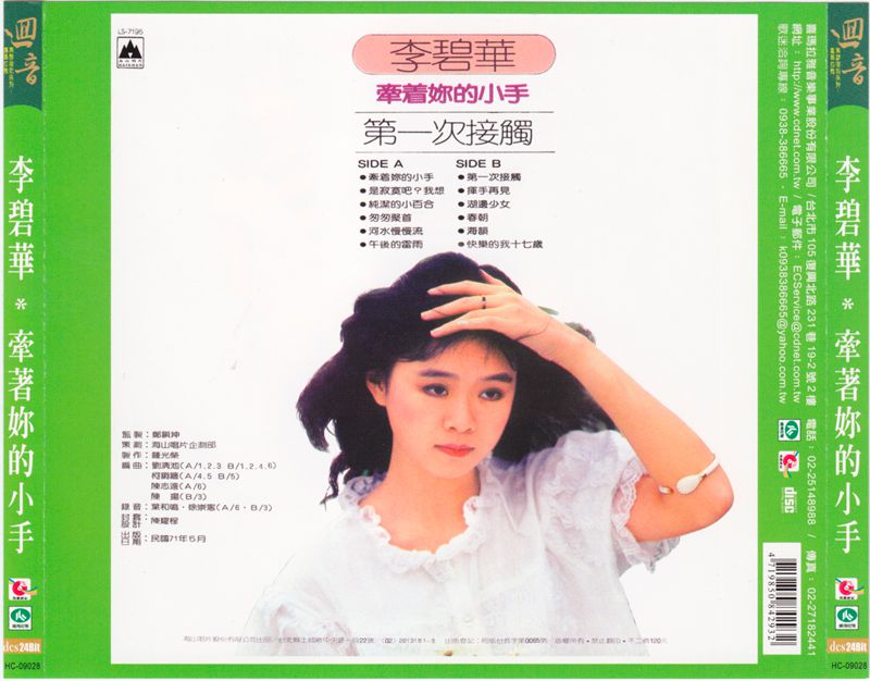 未标题-2_副本.jpg