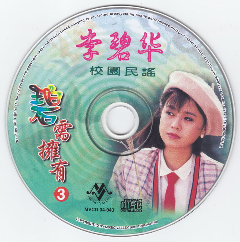 未标题-3_副本.jpg
