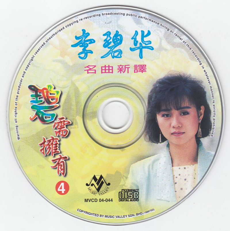 未标题-3_副本.jpg