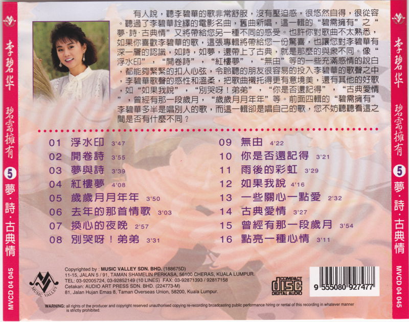 未标题-2_副本.jpg