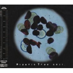 Plastic Tree - 2004.08.25 cell.jpg