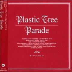 Plastic Tree - Parade.jpg