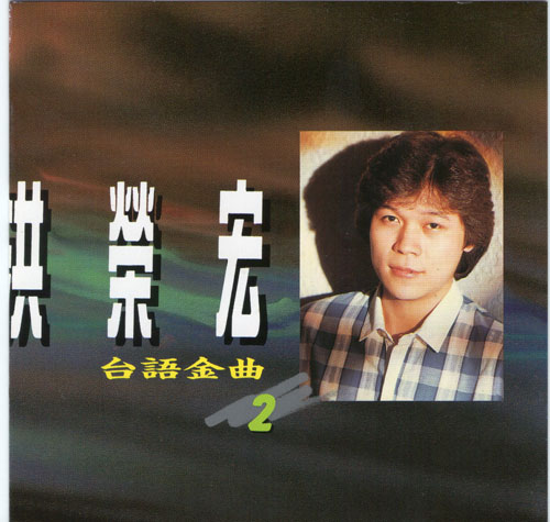 img337.jpg