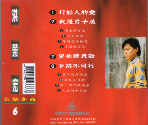 img352.jpg