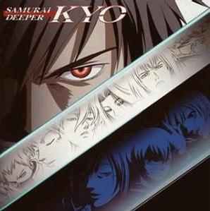 SAMURAI DEEPER KYO キャラクター·ヴォーカル·アルバム 「狂奏歌」.jpg